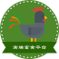 高端畜禽平台 V1.0.0 安卓版