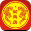 保健品网购平台 V2.0.0 安卓版
