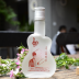 苏州酒水网 V5.0.0 安卓版