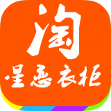 星恋衣柜 V1.0.0 安卓版