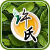 许氏网 V1.0 安卓版