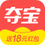 夺宝大师 V1.2.0 安卓版