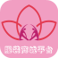 服装商城平台 V1.0.0 安卓版