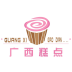 广西糕点 V5.0.0 安卓版