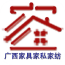 广西家具家私家纺 V5.0.0 安卓版