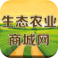生态农业商城网 V1.0.1 安卓版