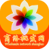商洛批发网 V5.0.0 安卓版