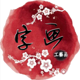 字画工艺品商城 V1.0.0 安卓版