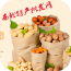特产批发平台 V1.0 安卓版