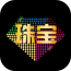 掌上珠宝网 V1.0.0 安卓版