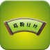 葛粉豆丝 V1.0 安卓版