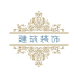 河北建筑装饰平台 V5.0.0 安卓版