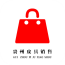 贵州皮具销售 V5.0.0 安卓版