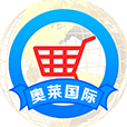 奥莱国际 V1.0 安卓版