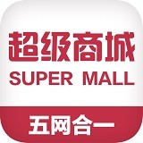 海诚商城 V2.0.55 安卓版