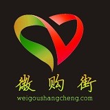微购商城 V1.0.1 安卓版