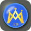 王族网 V1.0.0.3 安卓版