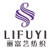 丽富艺纺织 V2.0.5 安卓版