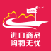 新丝路跨境购 V1.0.3 安卓版