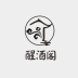醒酒阁酒业 V1.0 安卓版