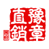 豫章直销商城 V1.1 安卓版