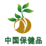 保健品平台 V5.0.0 安卓版