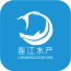 连江水产 V1.0 安卓版