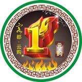 客都云购 V1.0.0 安卓版