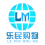 乐民购物 V1.0 安卓版