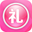 礼品采购商城 V1.0.0 安卓版