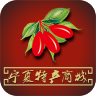 宁夏特产商城 V1.0 安卓版