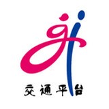 交通平台 V1.2 安卓版