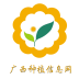 广西种植信息网 V5.0.0 安卓版