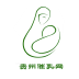 贵州催乳网 V5.0.0 安卓版