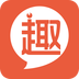 趣云购 V1.0 安卓版