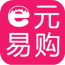 e元易购 V1.0.0 安卓版