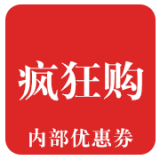 疯狂购 V1.00 安卓版