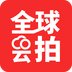 全球云拍 V1.2.22 安卓版