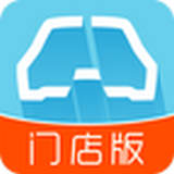 购购通门店版 V1.9 安卓版