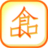 庵埠食品 V1.0 安卓版