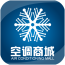 空调商城 V1.0.0 安卓版