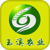 玉溪农业 V5.0.0 安卓版