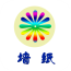 墙纸商城 V5.0.0 安卓版