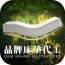品牌床垫代工 V2.0.1 安卓版