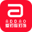 爱灯岛灯饰 V2.0.1 安卓版
