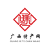 广西特产网 V5.0.0 安卓版