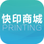 快印商城 V2.0.0 安卓版
