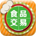 广东食品交易网 V2.0.1 安卓版