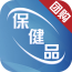 保健品团购 V2.0.0 安卓版