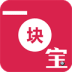 一块宝 V2.0.1 安卓版